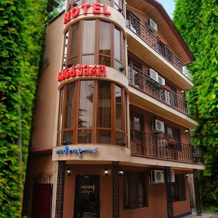 Hotel Obola Samtredia Εξωτερικό φωτογραφία